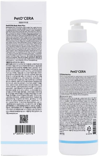 PetO'CERA Plus 2-in-1 Dog Shampoo and Conditioner for Doodles & Curly Coats, Deep Clean for Oily & Sensitive Skin, Deodorizing, Puppy Safe, Aids Skin Barrier, Tearless, Lightly Scented, 16.9 fl oz - Image 9