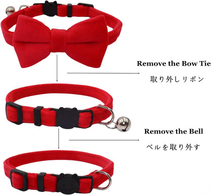 WDPAWS cat collar breakaway red showing detachable metal bell on D-ring