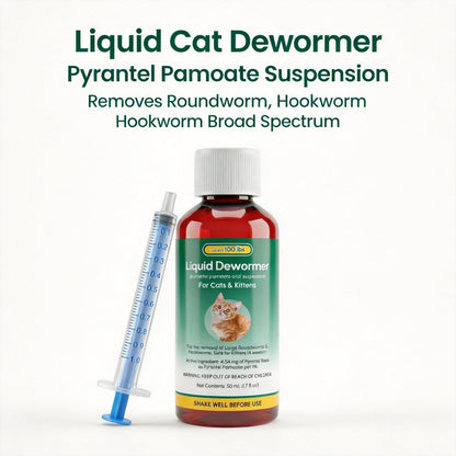 Euphea liquid cat dewormer packaging demonstrating easy mixing into wet food or lickable treats.
