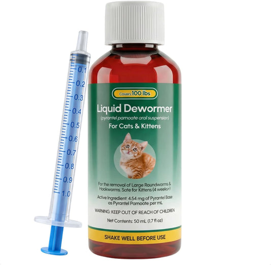 Euphea Luxekem cat dewormer liquid suspension front view showing packaging for roundworm and hookworm removal.