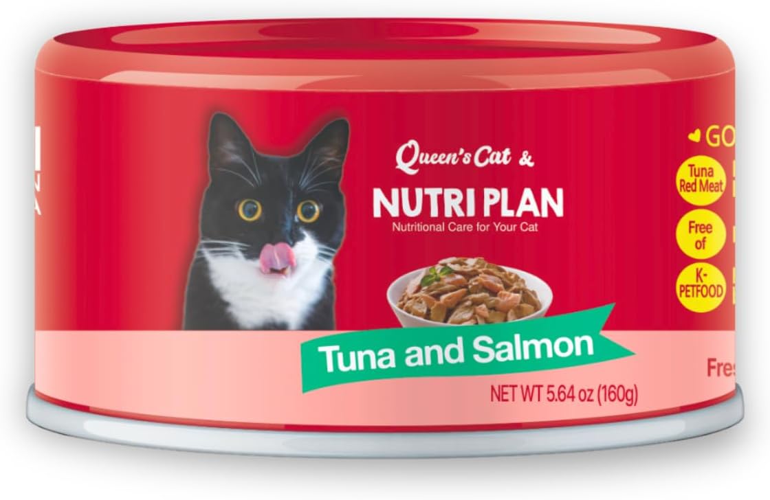 Queen's Cat & NUTRI PLAN Wet Cat Food Gourmet Tuna & Mackerel Meat Recipe 5.64 oz Cans, High Protein Taurine Rich, No Added Preservatives or Seasonings, Complete Balanced Nutrition, Pack of 24 - Image 11