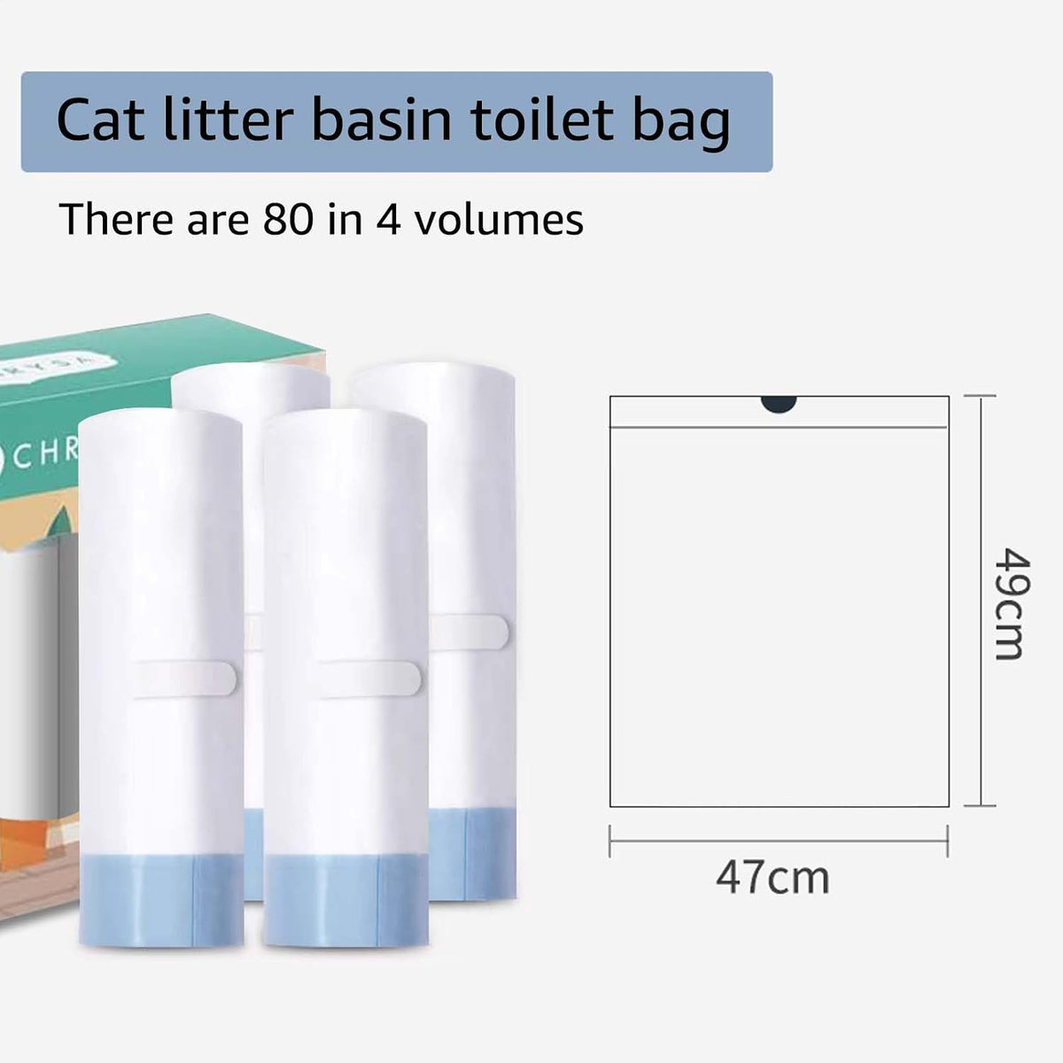 DuckSky eighty count replacement pet waste bags box showing four rolls
