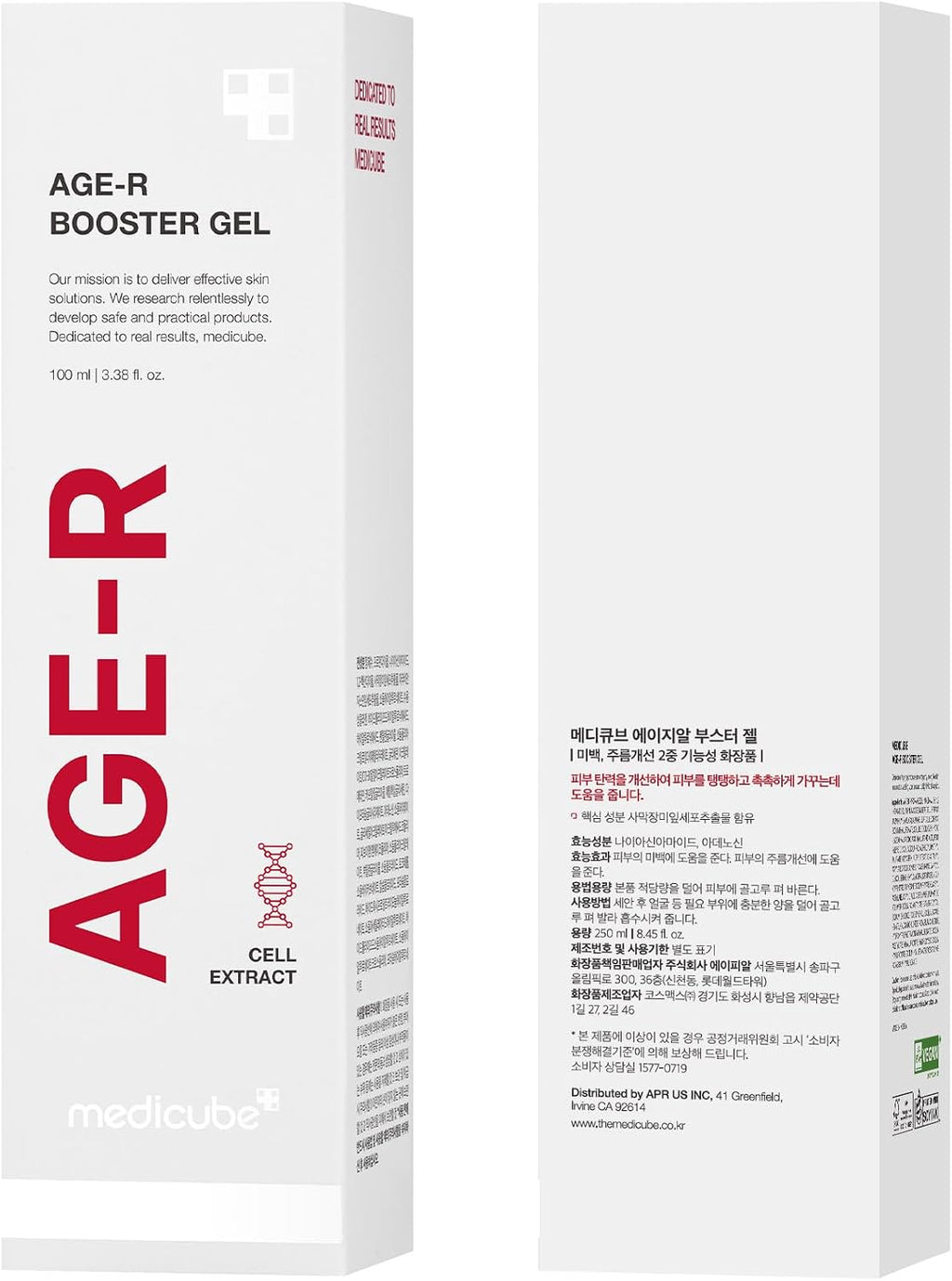 Medicube Korean skincare gel product setup