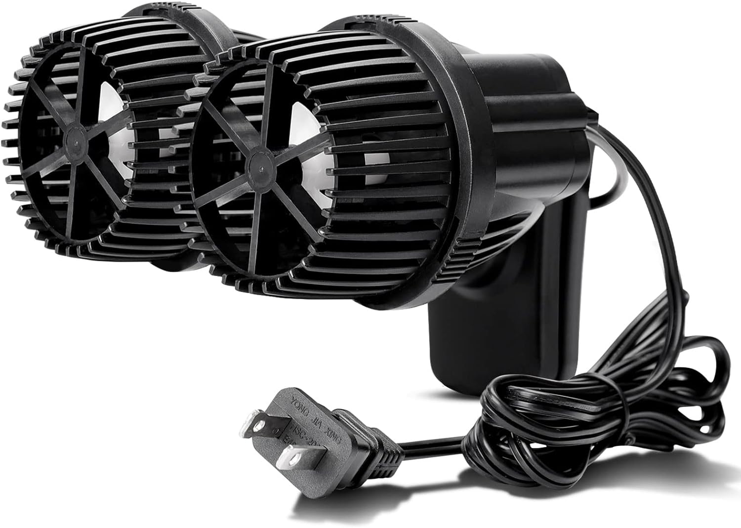 Hygger double head aquarium circulation pump front view showcasing the dual propeller design.