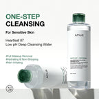 ANUA Heartleaf Low pH Deep Cleansing Water, 16.9 fl oz - Image 3