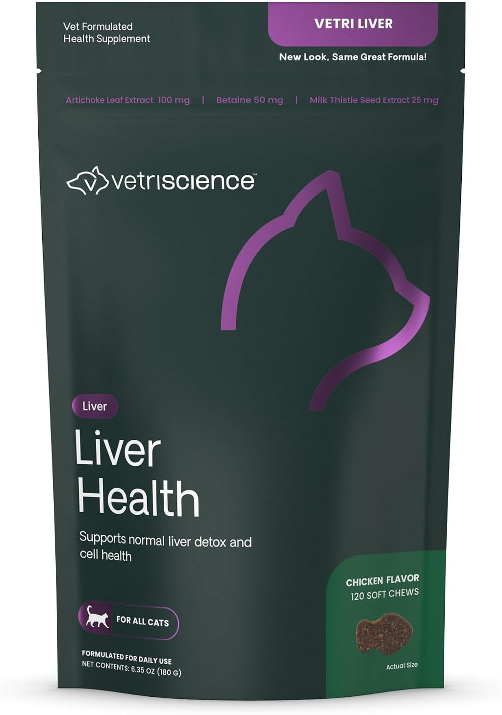Complete packaging view of VetriScience kidney support for cats