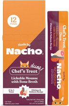 Made by Nacho Digestive Mousse Sachets, Lickable Cat Treats, 12 Count with Bone Broth, 0.5 oz, No Grains, Corn, Wheat or Soy - Image 14