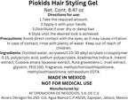Authentic Piokids hair care for school kids