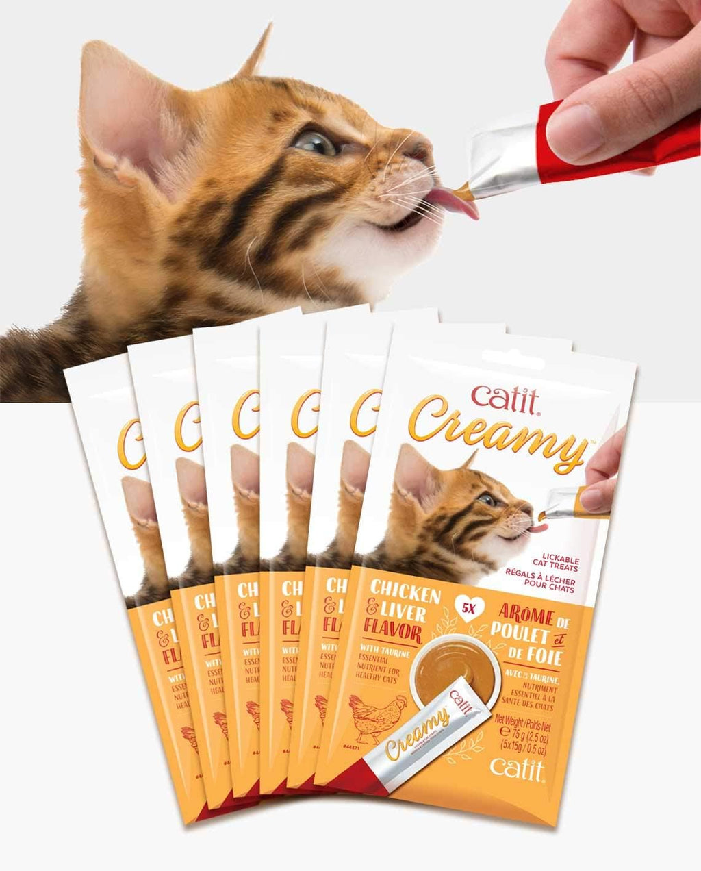 Catit lickable cat treat multi-pack bundles