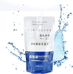 Rucrak Kagrote Amide Clay Cream front view exfoliating gel