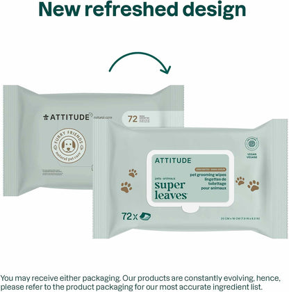 EWG Verified unscented pet grooming wipes for sensitive paws and ears.