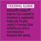Back packaging of Aurora Pet Catmilk displaying the nutritional profile and lactase enzyme.