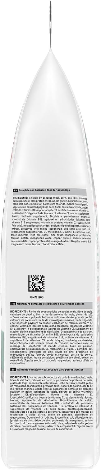 Royal Canin Satiety Support Veterinary Diet packaging showing nutritional info and ingredients.