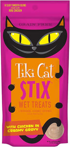 Pet Faves Tiki Cat Stix creamy gravy cat treat multi pack assortment