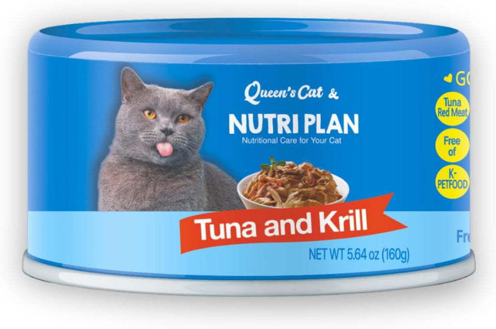 Queen's Cat & Nutri Plan wet food product range