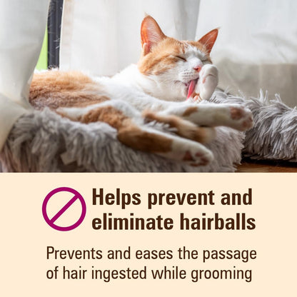 Sentry Petromalt intestinal lubricant paste for feline digestive health.
