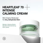 Anua Heartleaf 70 Intense Calming Cream with Ceramide, 1.69 fl.oz - Image 3