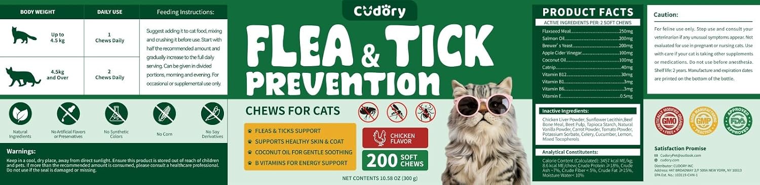 Authentic Cudory double seal safety packaging for pet supplements