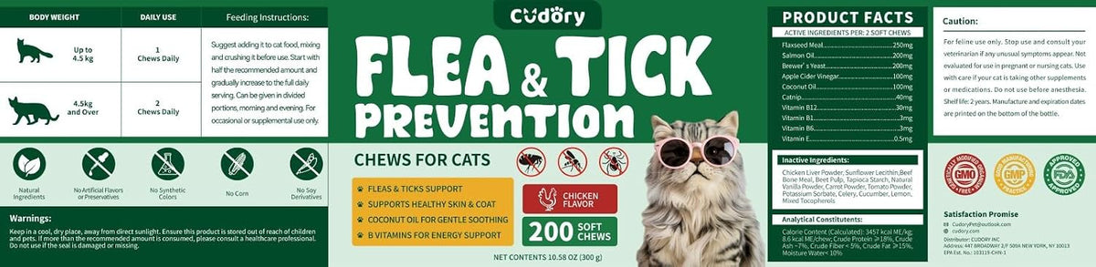 Authentic Cudory double seal safety packaging for pet supplements