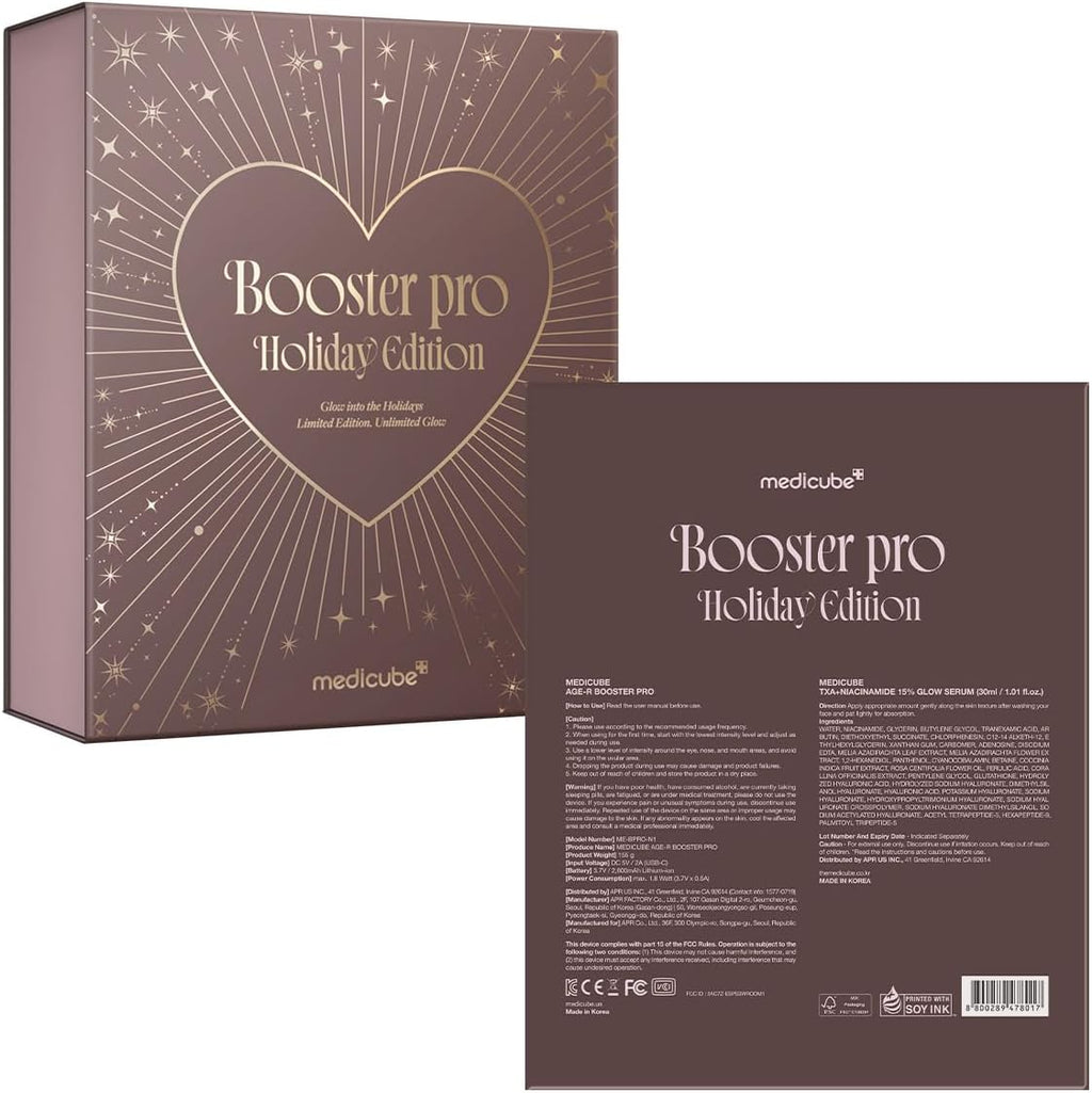 medicube Booster Pro Holiday Gift Set, Amazon Exclusive | Limited Mocha Booster Pro + TXA Niacinamide Serum | Gift for Women & Men | Perfect for Holiday Gifting & Self Care | Korean Skin Care Kit - Image 9