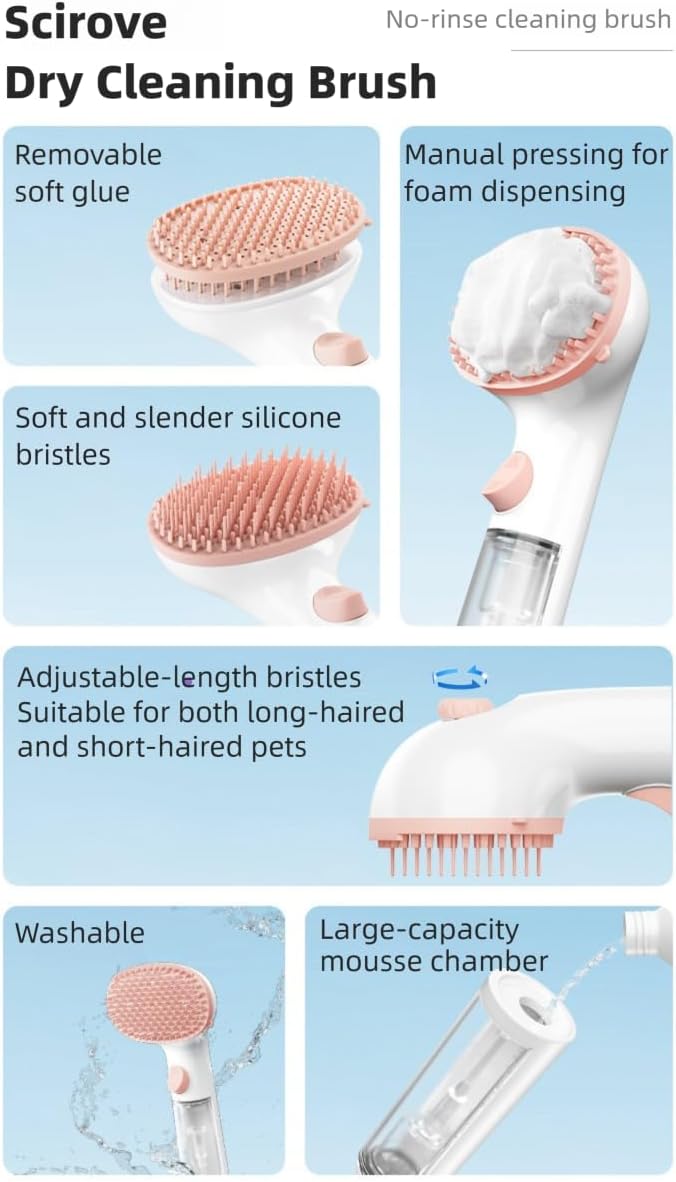 Pet bath brush with integrated shampoo dispenser