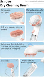 Pet bath brush with integrated shampoo dispenser