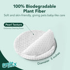 Premium imported USA pet grooming wipes packaging details