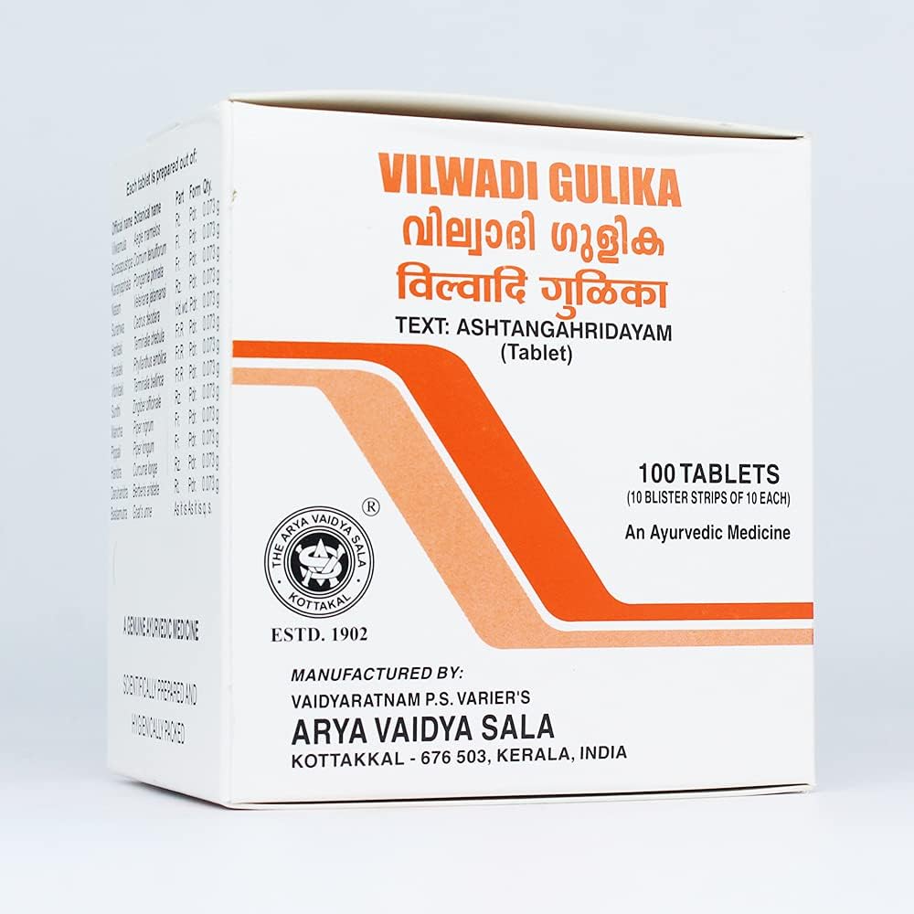 NWIL Vilwadi Gulika front view bottle for Ayurvedic detox and digestion.
