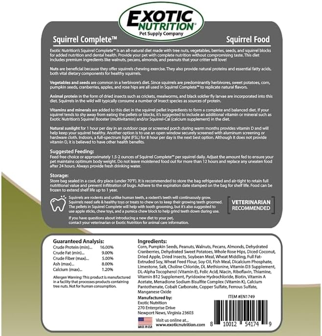 Exotic Nutrition Squirrel Complete packaging resealable feature
