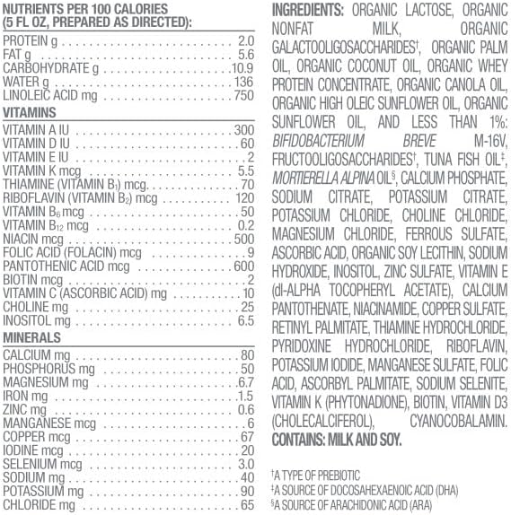 Side view of Happy Baby Stage 2 canister highlighting the nutritional facts and ingredient lists.