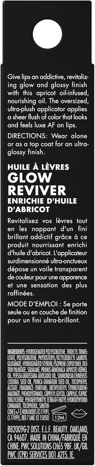 e.l.f. Glow Reviver Lip Oil, Nourishing Tinted Lip Oil For A High-shine Finish, Infused With Jojoba Oil, Vegan & Cruelty-free, Red Delicious - Image 10