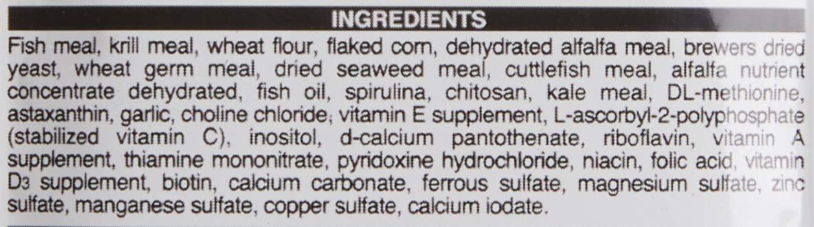 Hikari Shrimp Cuisine premium aquarium shrimp feed for sale