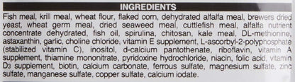 Hikari Shrimp Cuisine premium aquarium shrimp feed for sale