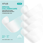 Anua Pdrn Collagen Melting Patch front packaging view