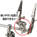 Eiger Tool Hobby.SL TC-303 adjustable ball joint arms