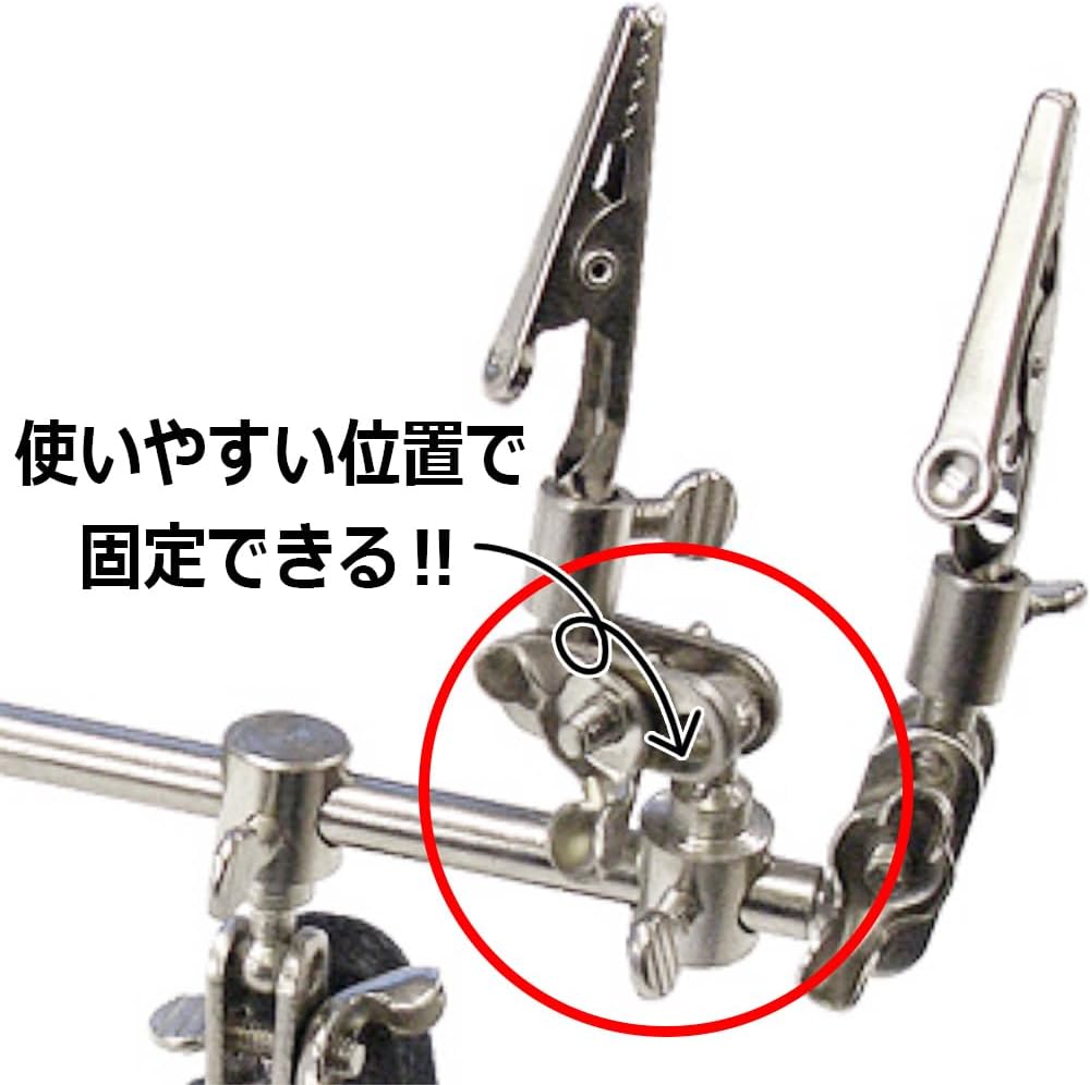 Eiger Tool Hobby.SL TC-303 adjustable ball joint arms