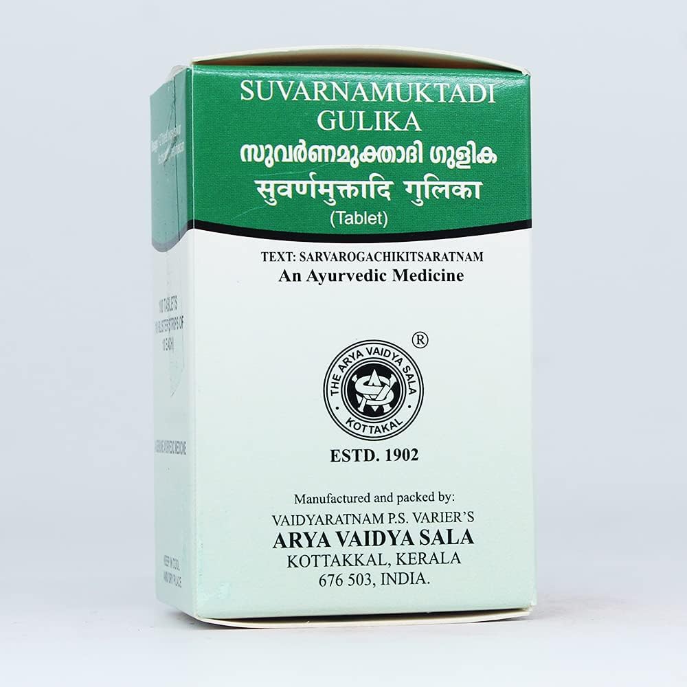 Arya Vaidya Sala Kottakkal Suvarnamukthadi Gulika 100 Tablets front view showing authentic packaging