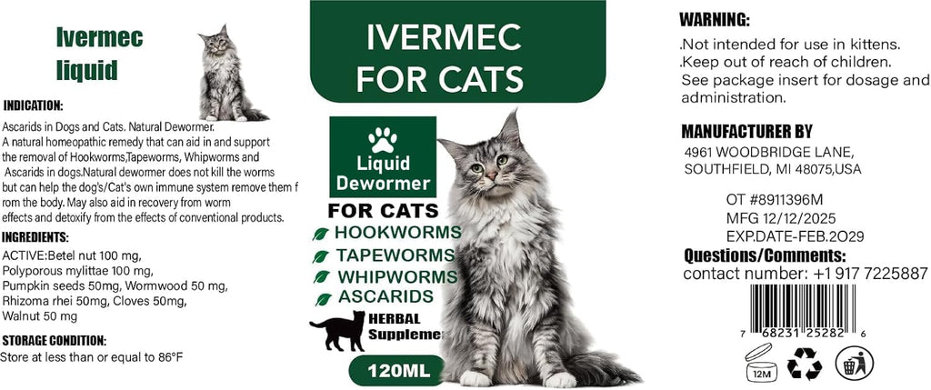 Hsl cat deworming syrup bottle showing clear measurement lines and label instructions.