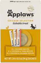 Detailed ingredient list on Applaws fish recipe cat treats