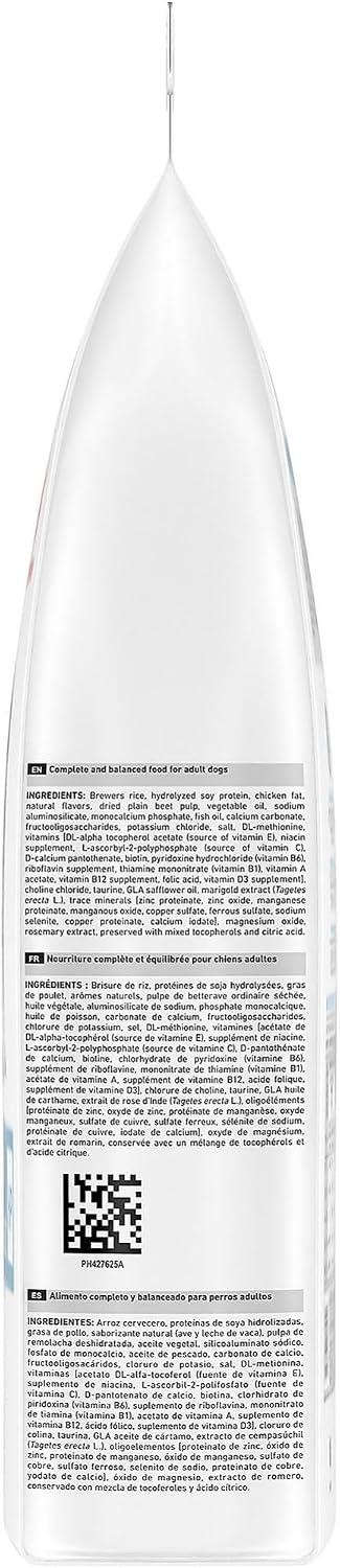 Royal Canin Veterinary Diet Canine Hydrolyzed Protein Adult Dry Dog Food, 25.3 lb Bag - Image 15