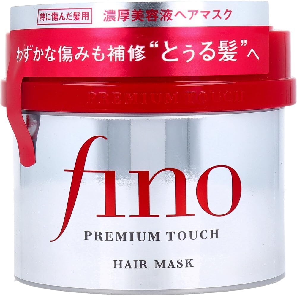 Fino Premium Touch Hair Mask front view container