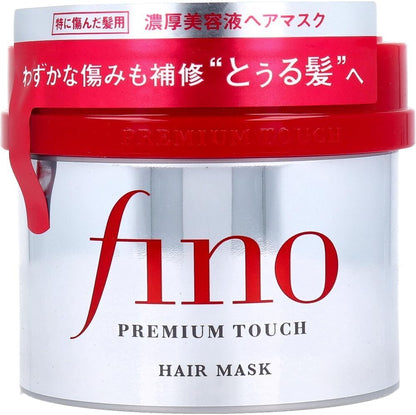 Fino Premium Touch Hair Mask 230g jar front view showing signature silver packaging and red cap