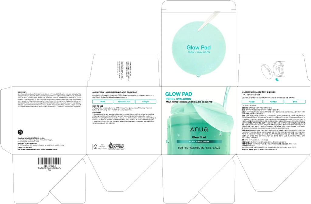 Anua PDRN 100 Hyaluronic Acid Toner Pad, 6.1 fl oz, 60 Count - Image 9