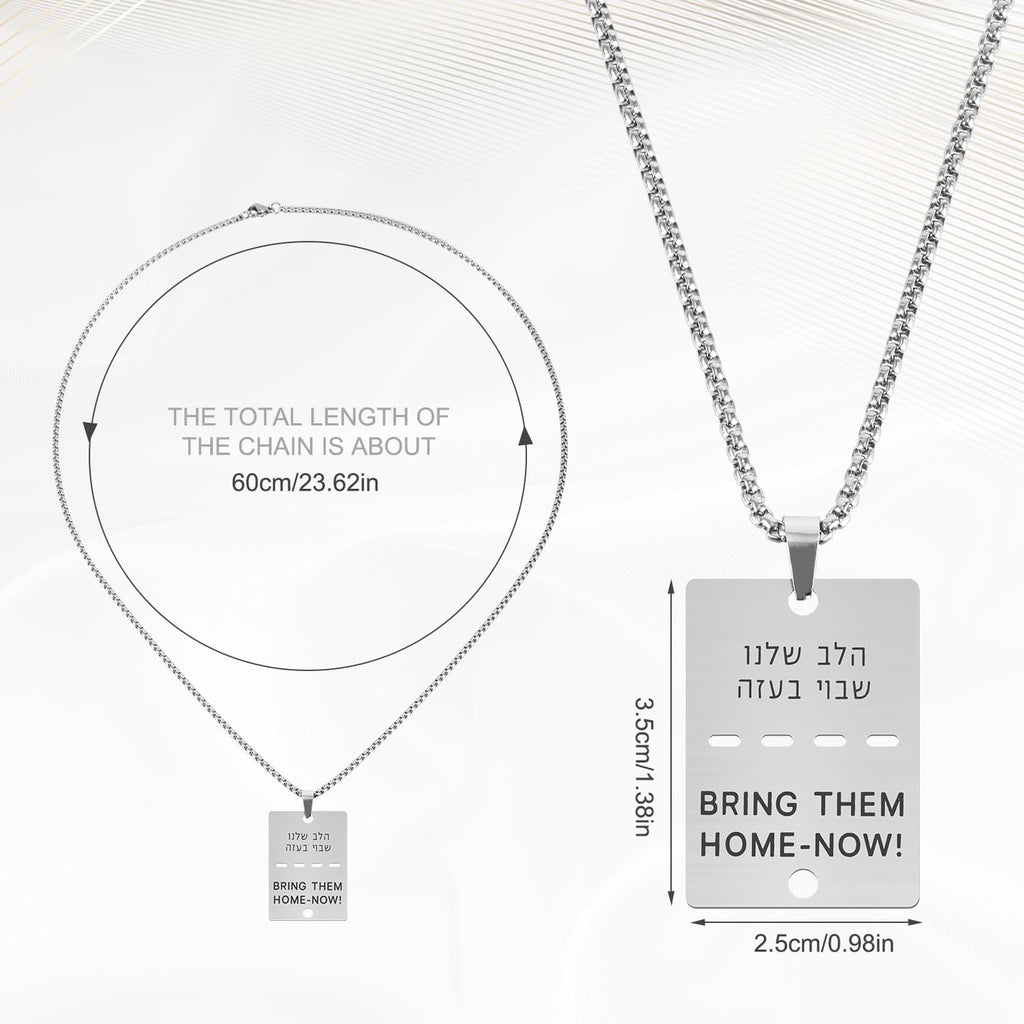 Mikovivi Bring Them Home Now Hebrew Engraved Dog Tag Pendant Close Up