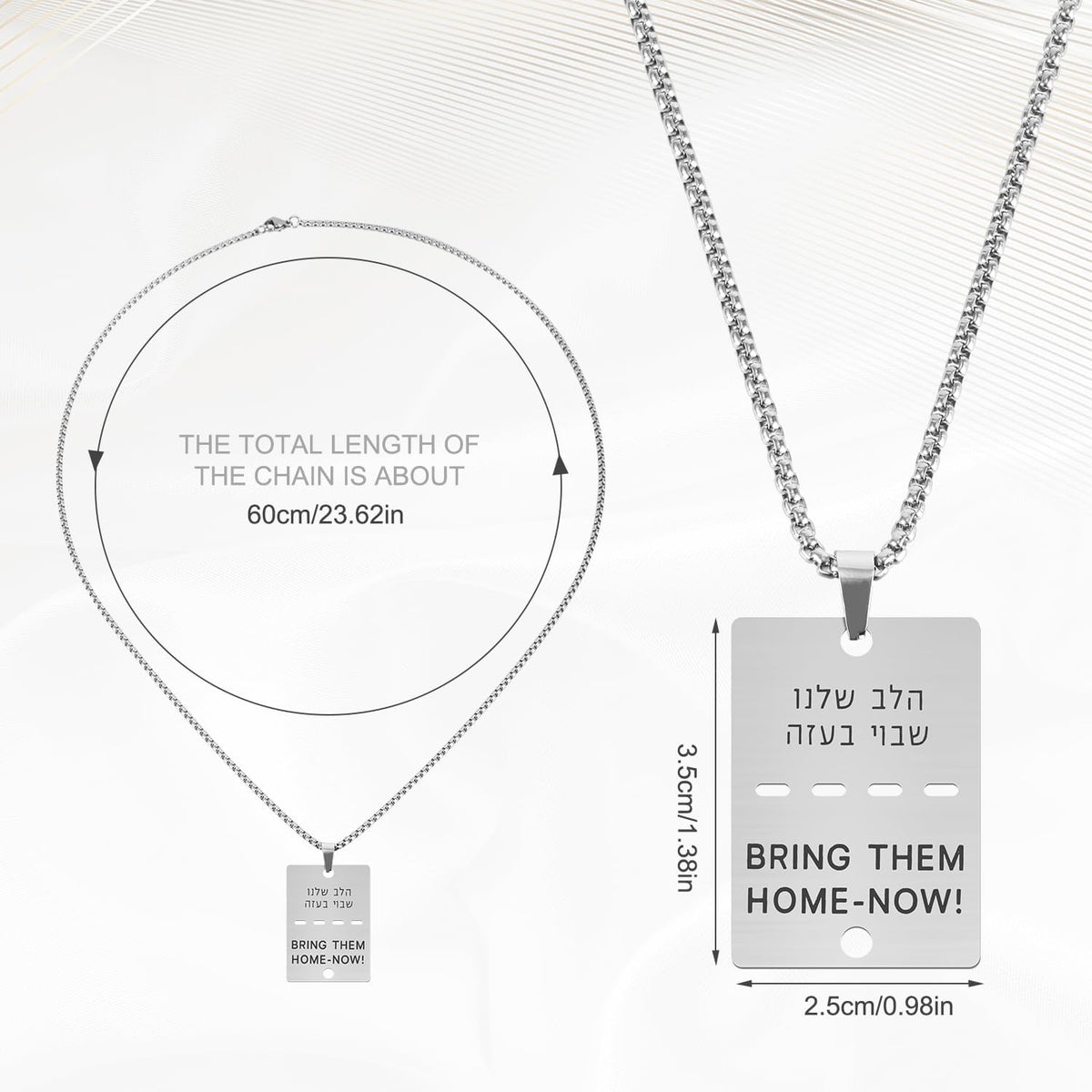 Mikovivi Bring Them Home Now Hebrew Engraved Dog Tag Pendant Close Up