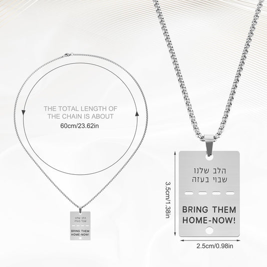 Mikovivi Bring Them Home Now Hebrew Engraved Dog Tag Pendant Close Up
