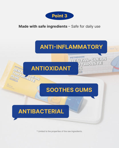 Imported PETHROOM pet dental care tube highlighting its gentle formula