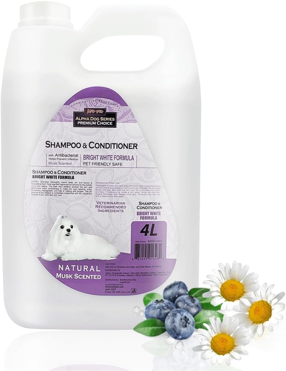 Bright White Grooming Natural Dog Shampoo and Conditioner with Aloe Vera, pH balanced Shampoo for Dogs, Tear-Free, Moisturizing Dog Shampoo for Sensitive Skin - 26.4 Oz - Image 10