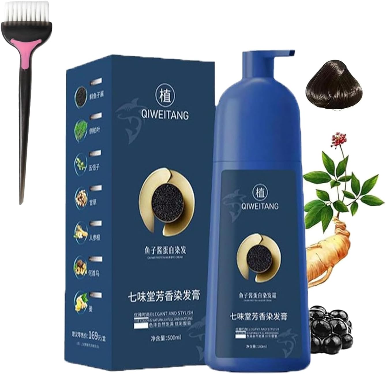 Qiweitang Caviar Protein Hair Dye Shampoo front view showing 500ml packaging
