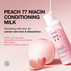 Anua Peach Niacinamide Conditioning Lotion, 5.06 fl.oz - Image 3